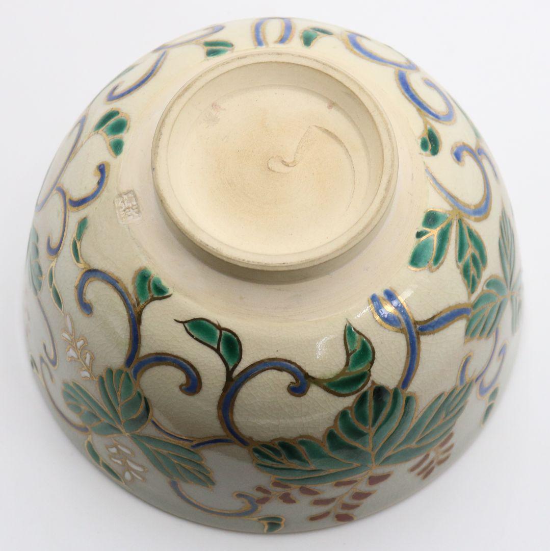 楠部彌弌作 色絵葵茶碗 共箱 茶道具　SX269　BC23