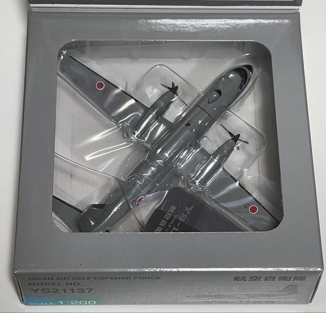 航空自衛隊 YS-11EB 1/200 全日空商事