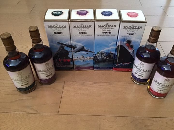 マッカラン ディケーズシリーズ　4本セット初期
