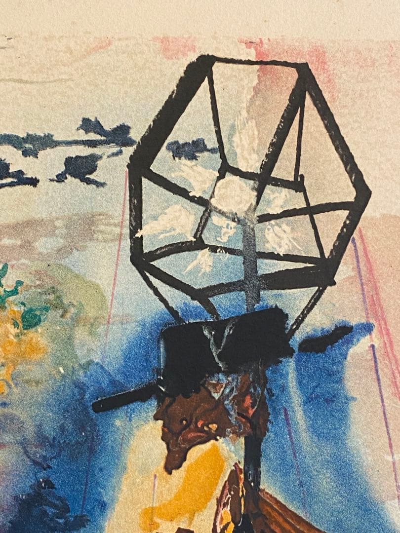 サルバドール・ダリ カルメンシリーズ「ドン・ジョゼの最後の姿」1968年作品