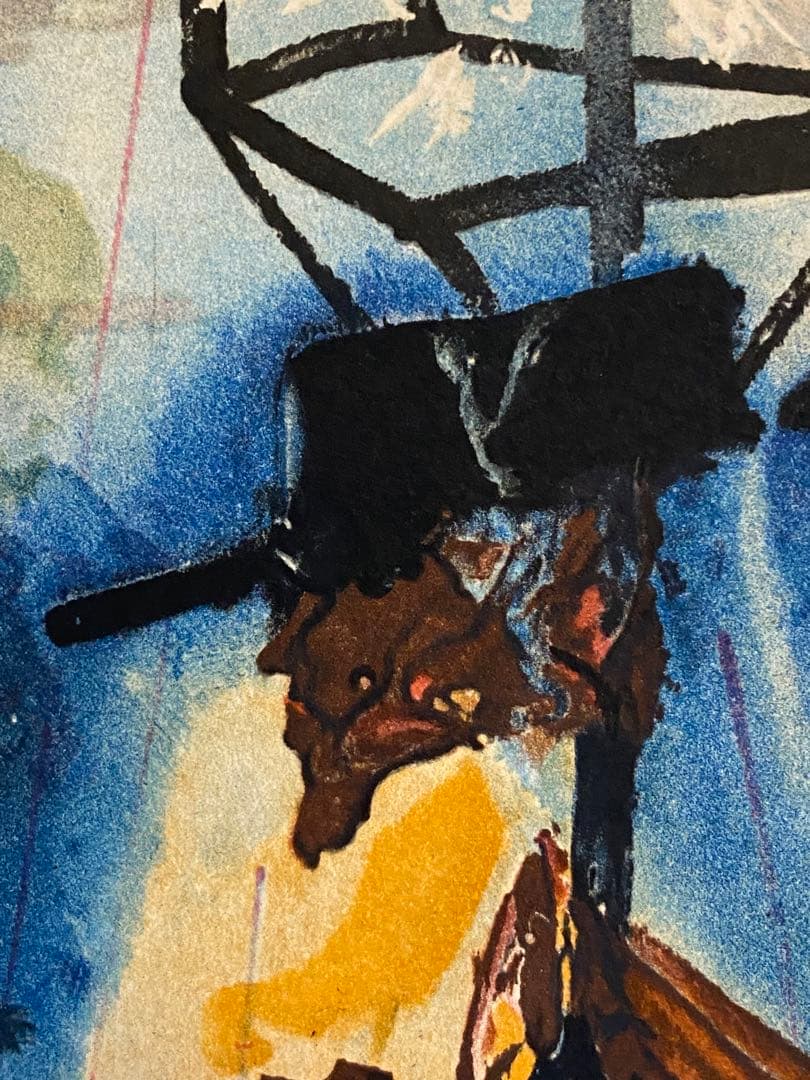 サルバドール・ダリ カルメンシリーズ「ドン・ジョゼの最後の姿」1968年作品