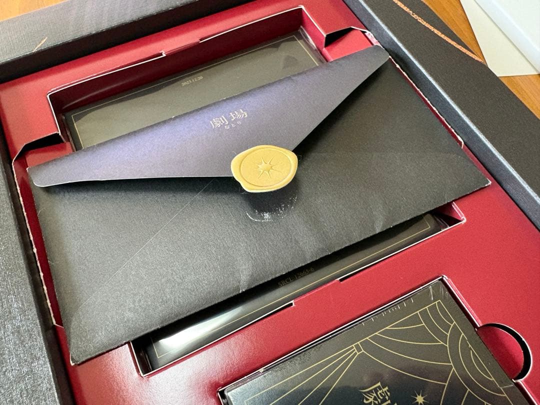 なとり　劇場