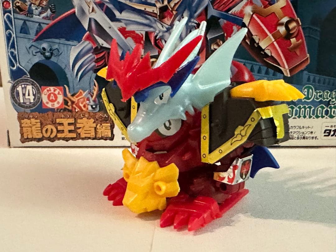 パロ伝　グレートドラゴン龍王丸、クロスナイト邪虎丸　Jr.