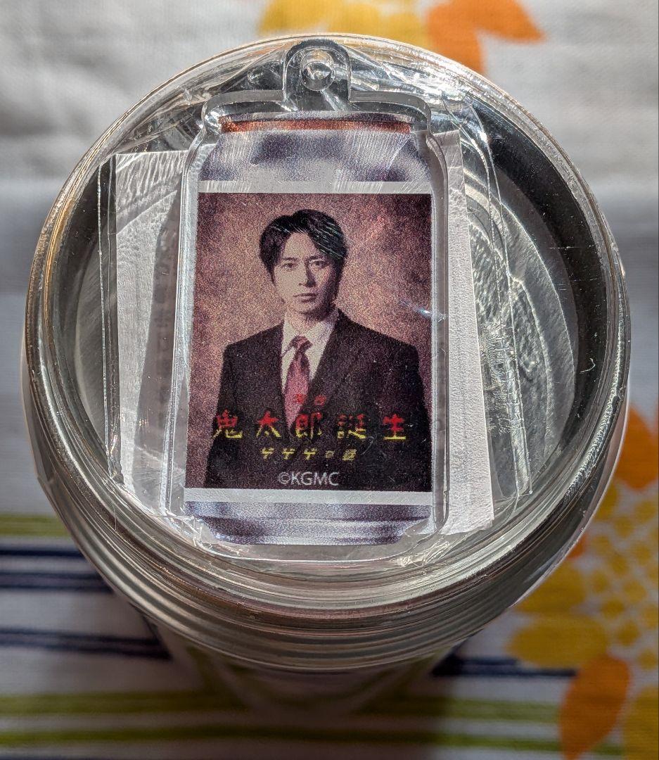 【未開封缶ごと発送】舞台『鬼太郎誕生ゲゲゲの謎』ラベル缶　水木　アクキー付き