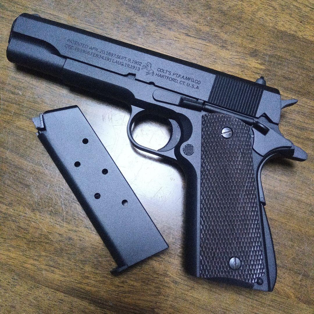 絶版　マルイ造るモデルガン　コルトガバメント