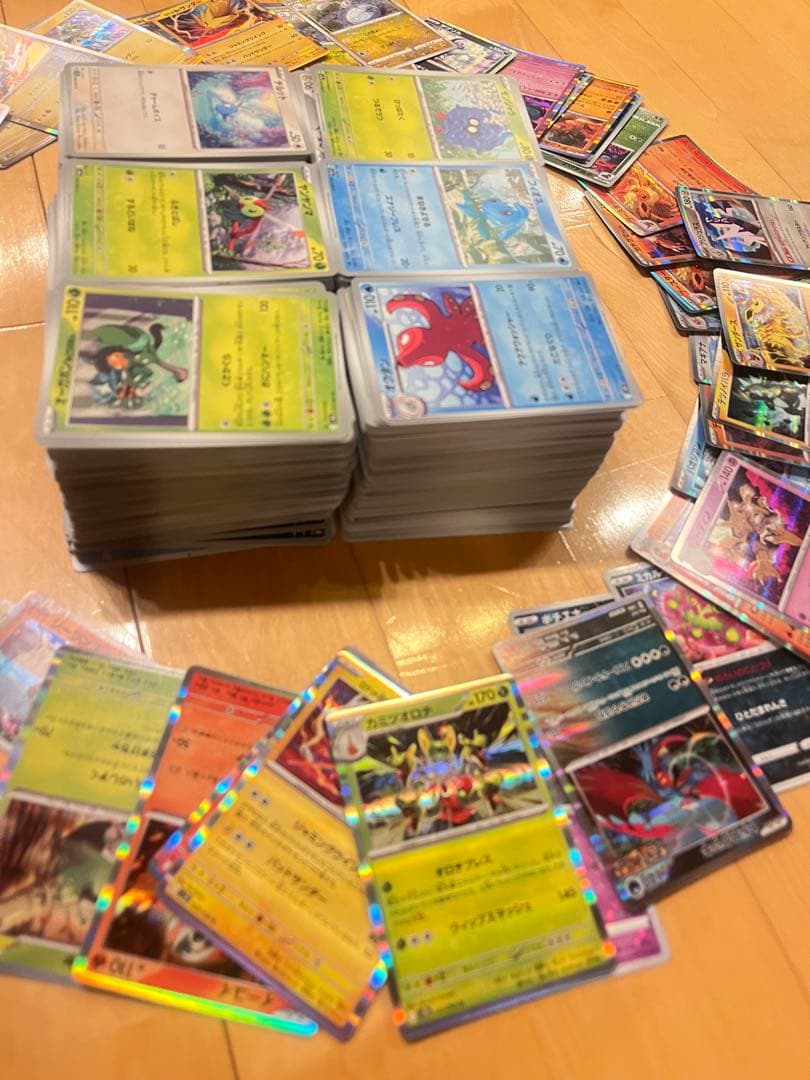 引退品。