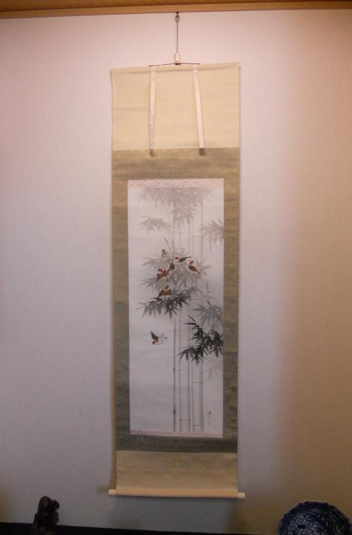 掛け軸 芳月 竹雀 絹本 希少 軸装 茶道具 掛軸 美品 です。