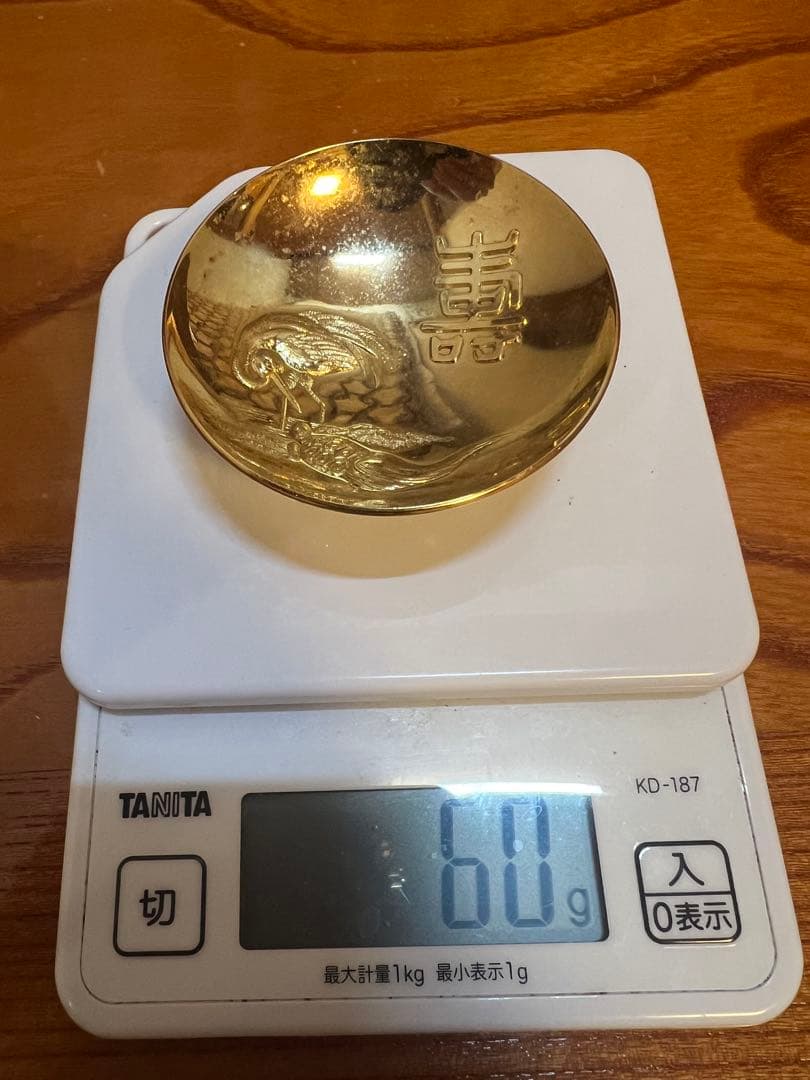 24KGP 金杯 守礼門 桐箱入り