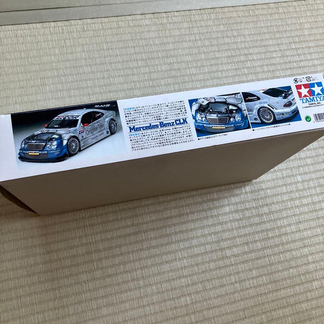 1/24スケールメルセデスCLK DTM2000