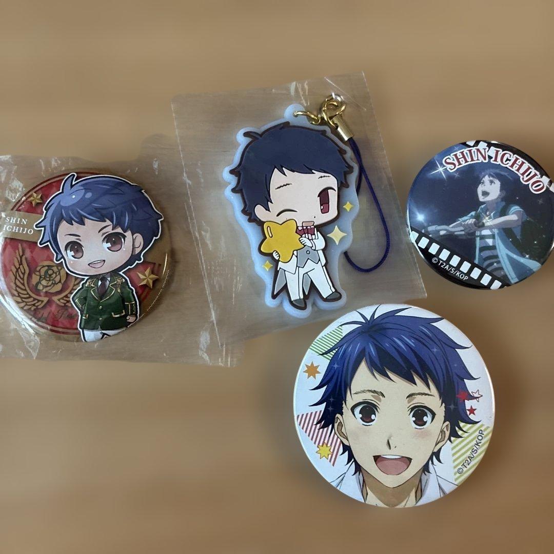 KING OF PRISM グッズセット