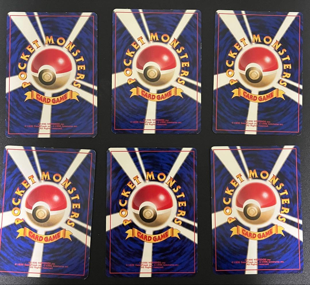 ポケモンカード　旧裏　ノーマルカード　まとめ売り　約800枚