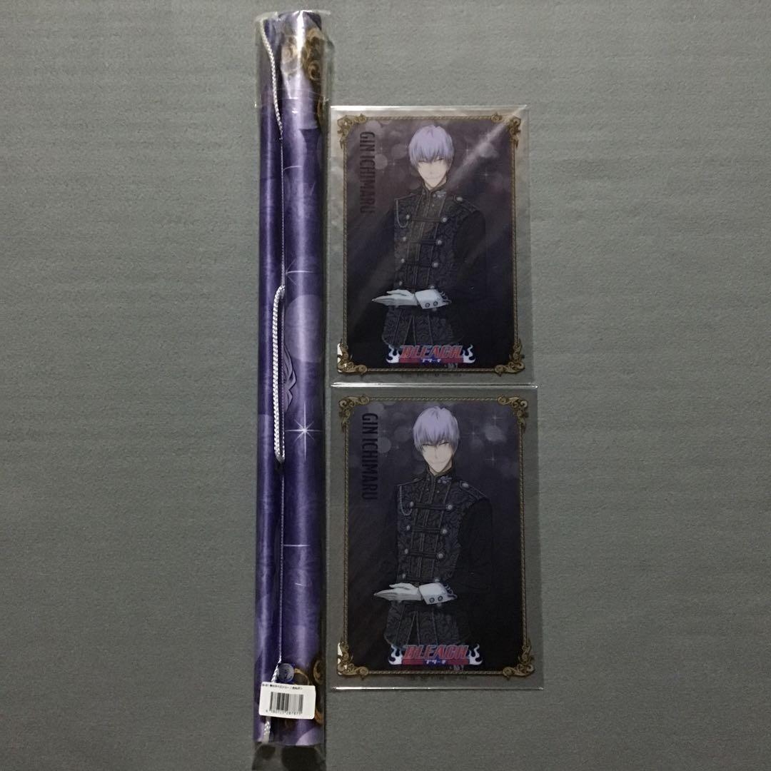 BLEACH 市丸ギン グッズセット