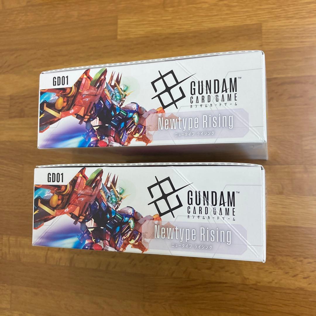 ガンダムカードゲーム　ニュータイプライジング　2BOX 新品　未開封　テープ付き