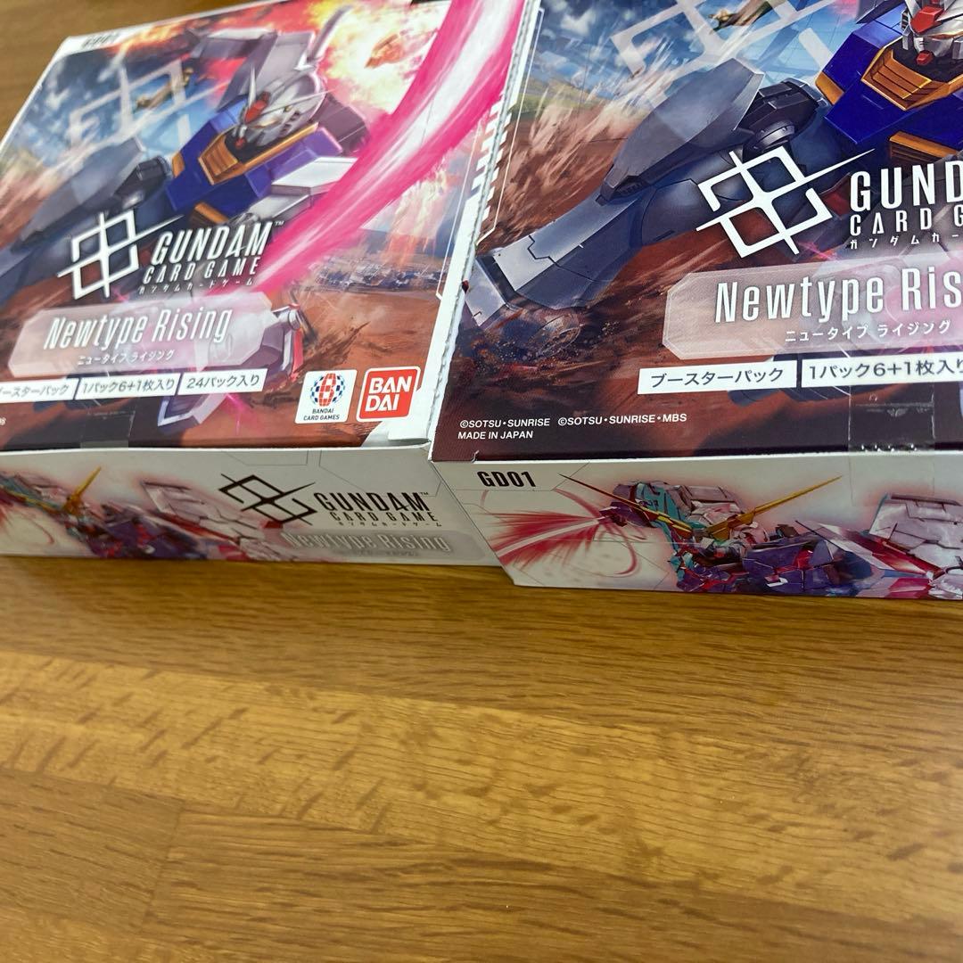 ガンダムカードゲーム　ニュータイプライジング　2BOX 新品　未開封　テープ付き
