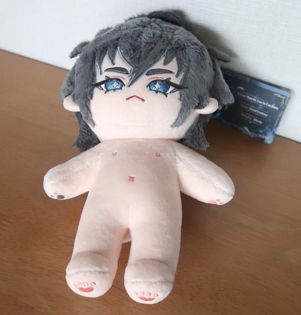 FF15 ノクト　ぬいぐるみ　服セット　ぬい服　20cm　ぬい用　ノクティス