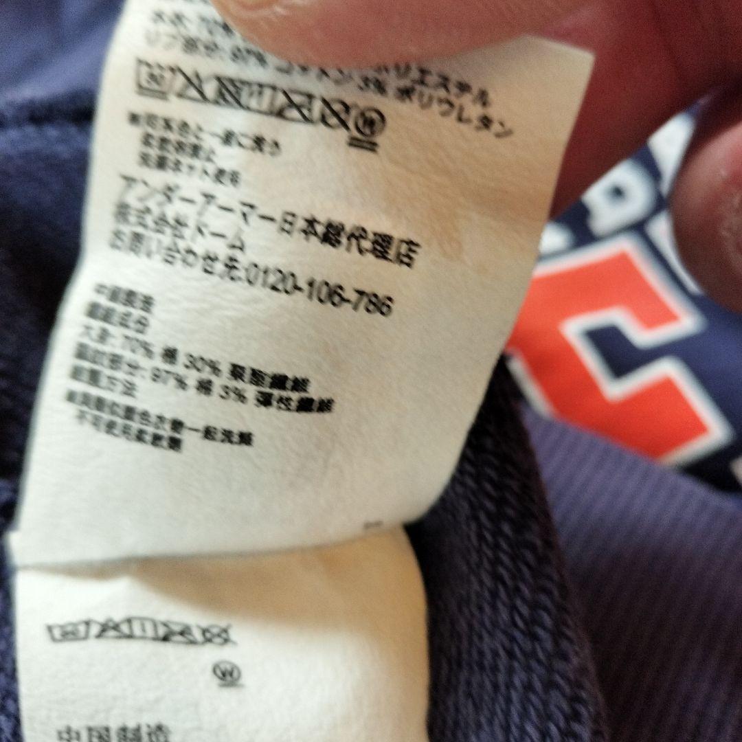 【非売品】法政アメフト部ORANGE 選手支給21年甲子園BOWL記念パーカー