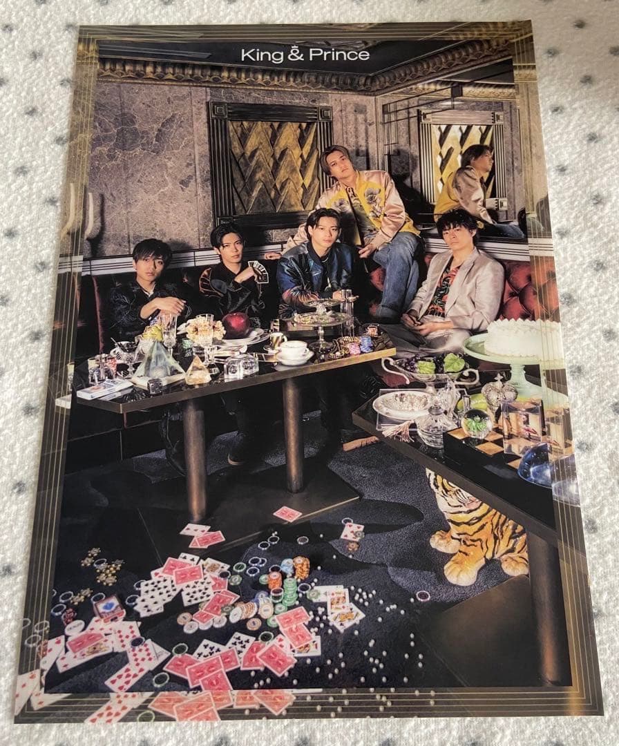 King & Prince Mr.5 初のベストアルバム