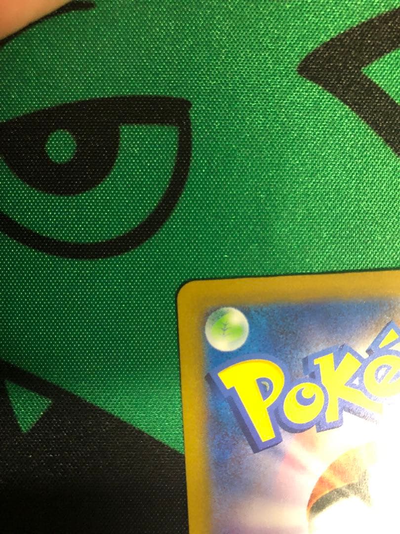 一万お得151 ポケモンsar 全種　個別売りOK