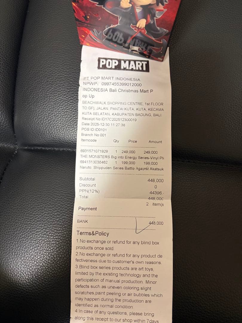 【海外限定シークレット】POPMARTナルト フィギュア アカツキ
