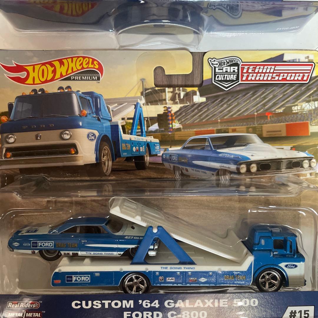 ホットウィール　HotWHeeLs team transport 10台セット