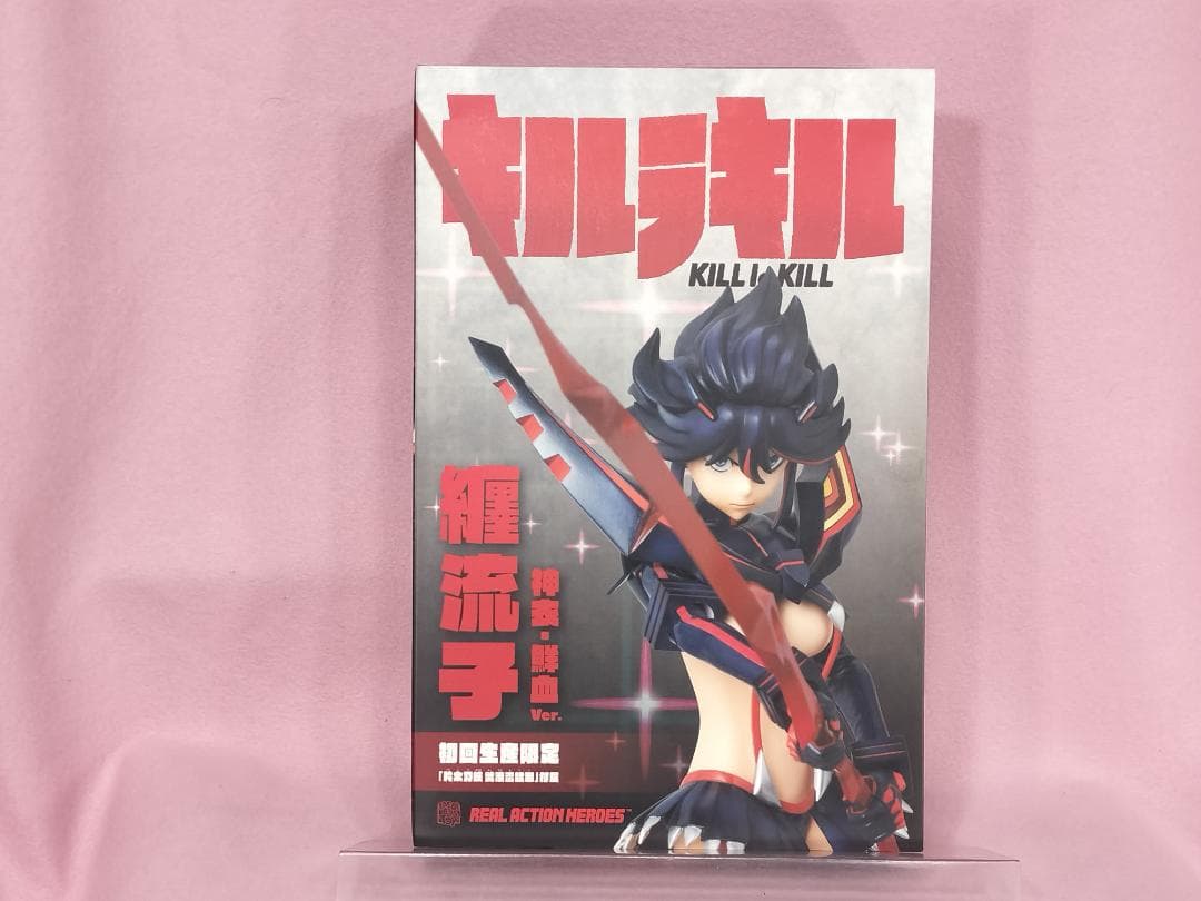 【未開封 美品】纏流子 神衣鮮血ver　初回生産限定「片太刀鋏 武滾流猛怒」付属