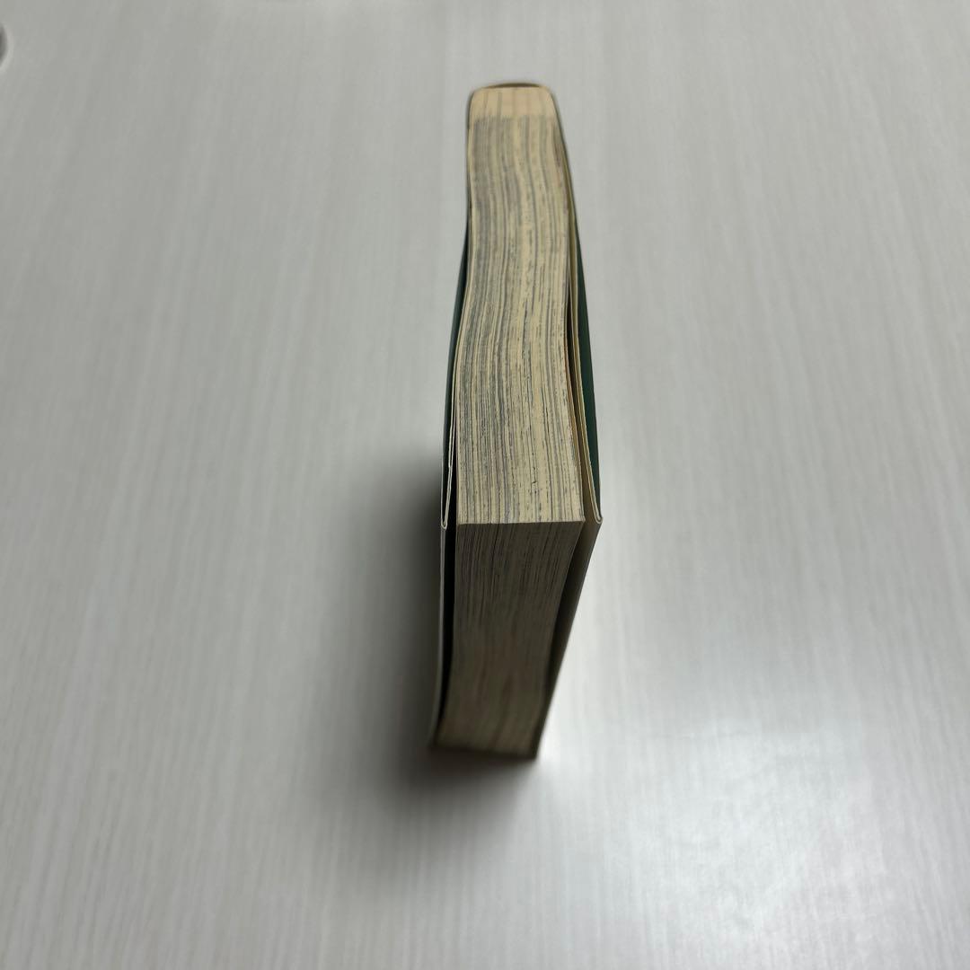 ドカベン1-31巻セット　水島新司　文庫本