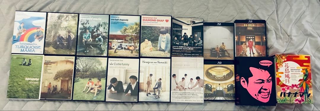 バナナマン DVD
