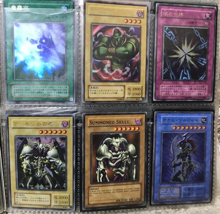 遊戯王　主に2期のシングルセット【ばら売り可】