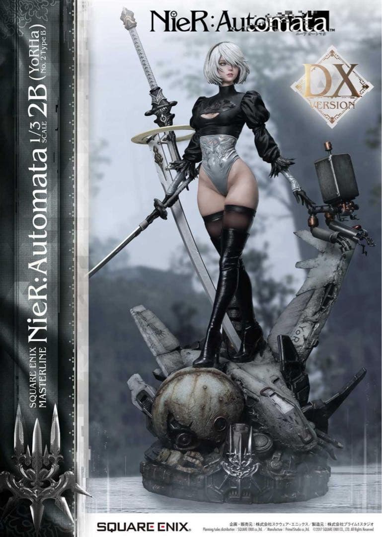 NieR:Automata 2B DX版 1/3スケール ニーアオートマタ