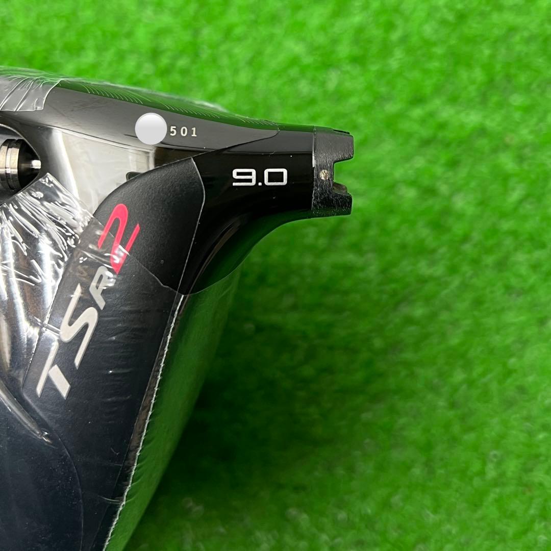 右用　Titleist タイトリスト ドライバーヘッド TSR2 9度　新品