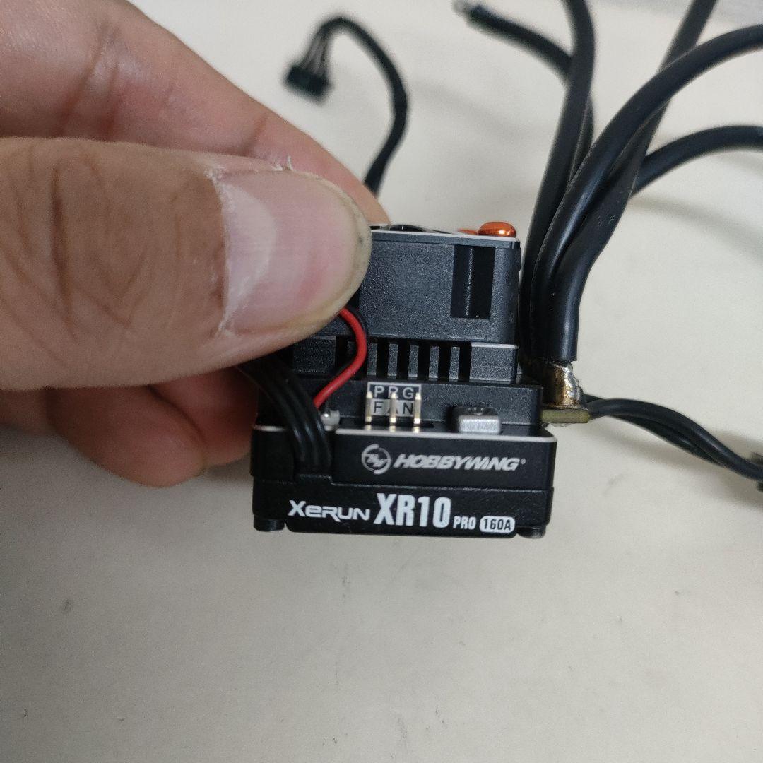 ホビーウィング XR10PRO 160A V4 ブラシレスESC キャパシタ付き