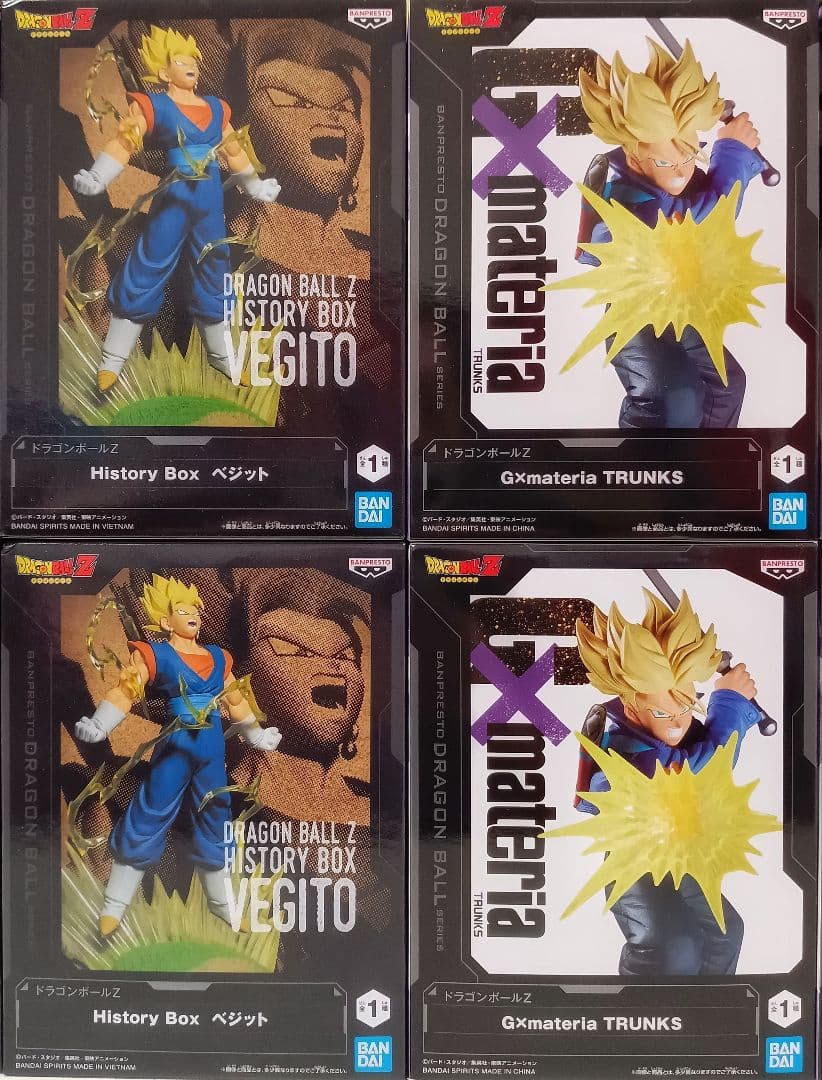 ドラゴンボール G×materia トランクス History Box ベジット