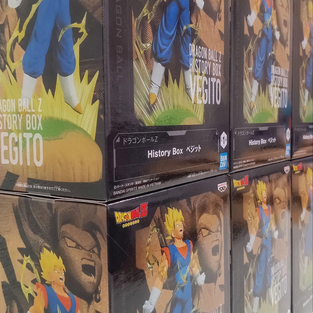 ドラゴンボール G×materia トランクス History Box ベジット