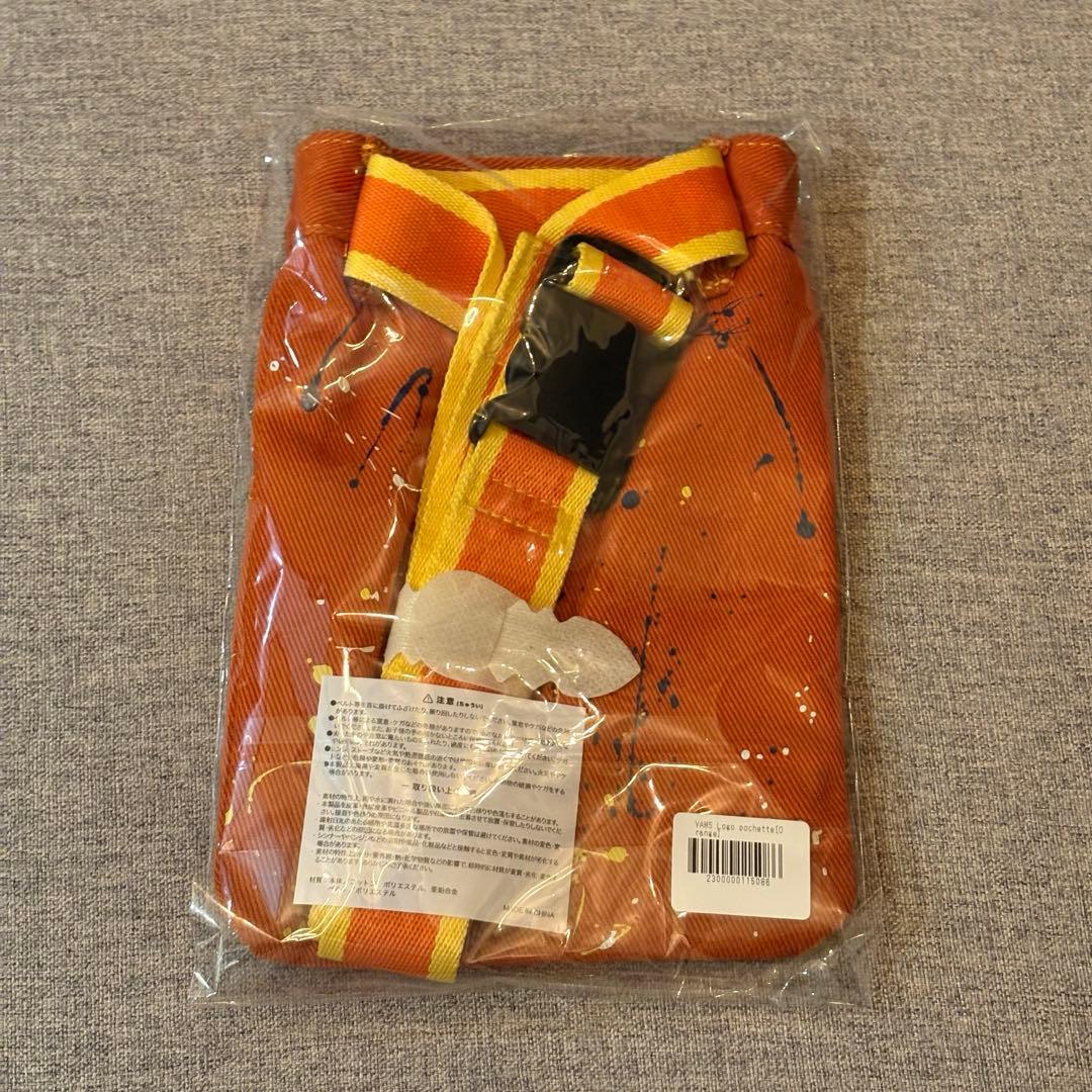 【新品未開封】Vaundy VAWS Logo pochette Orange