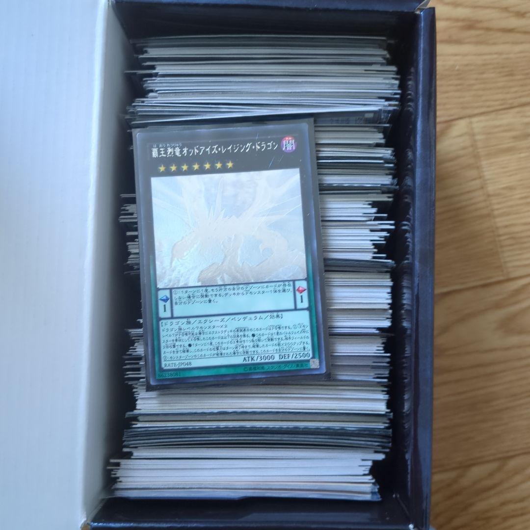 遊戯王引退品
