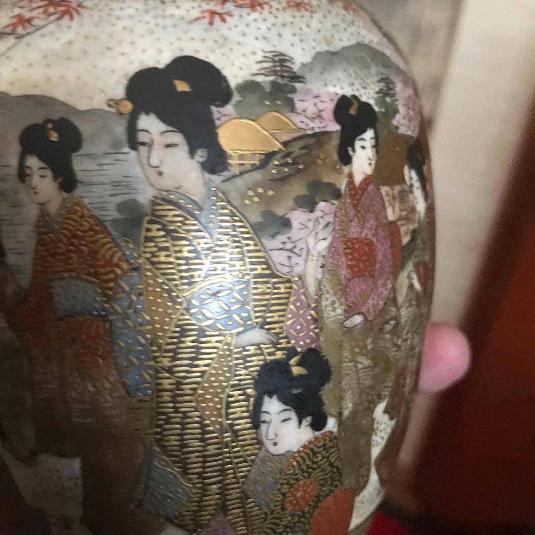 【薩摩焼・安井造】 一級品 花瓶 骨董品 美術品 約18×10cm」