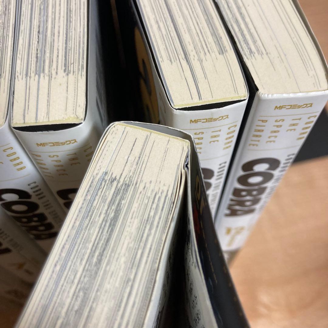 【全巻初版帯付き】コブラ　COBRA 寺沢武一　完全版　全巻