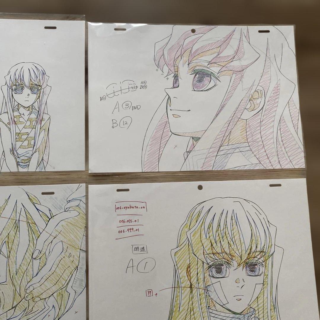 鬼滅の刃　時透無一郎　複製原画　8枚セット
