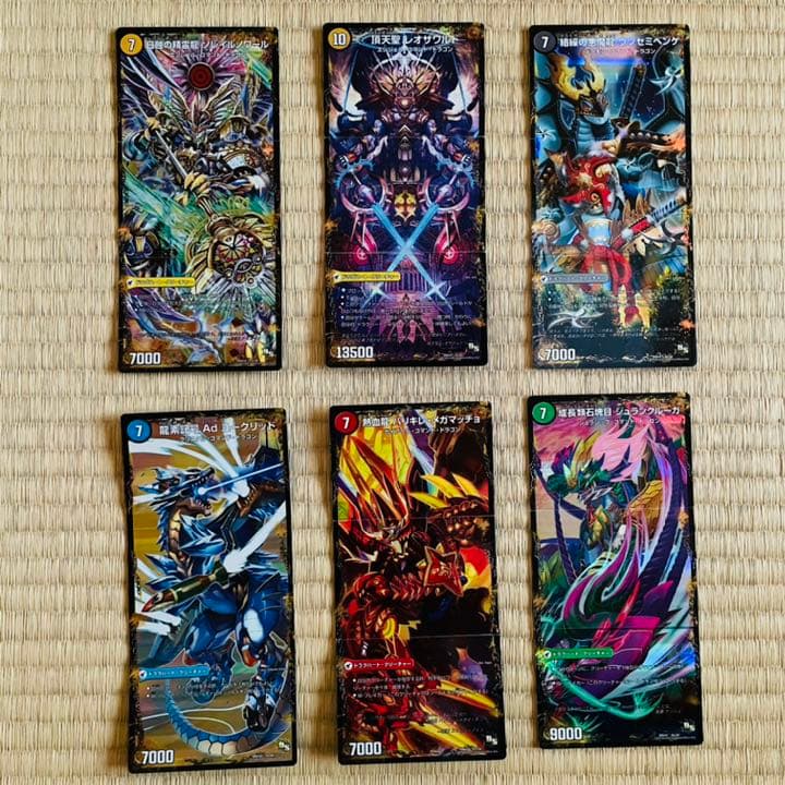 【送料無料】超次元　サイキック　ドラグハート　クリーチャーまとめ売り【デュエマ】