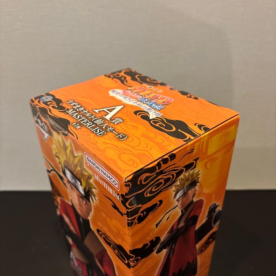 うずまきナルト 仙人モード フィギュア