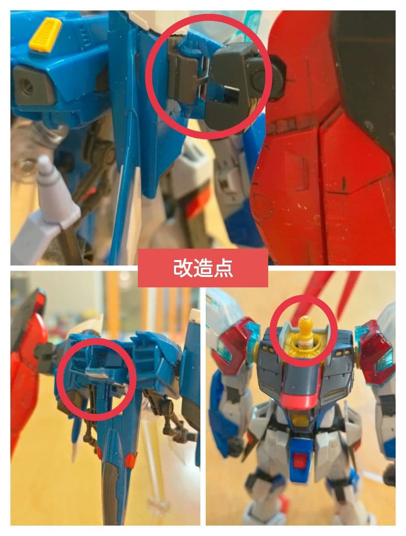TAKASHI