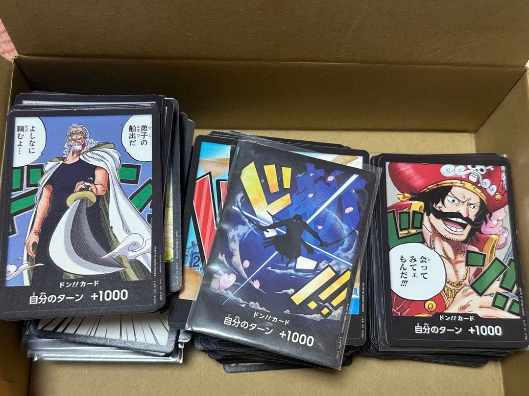 ワンピース カード まとめ売り 大量 SR 以下