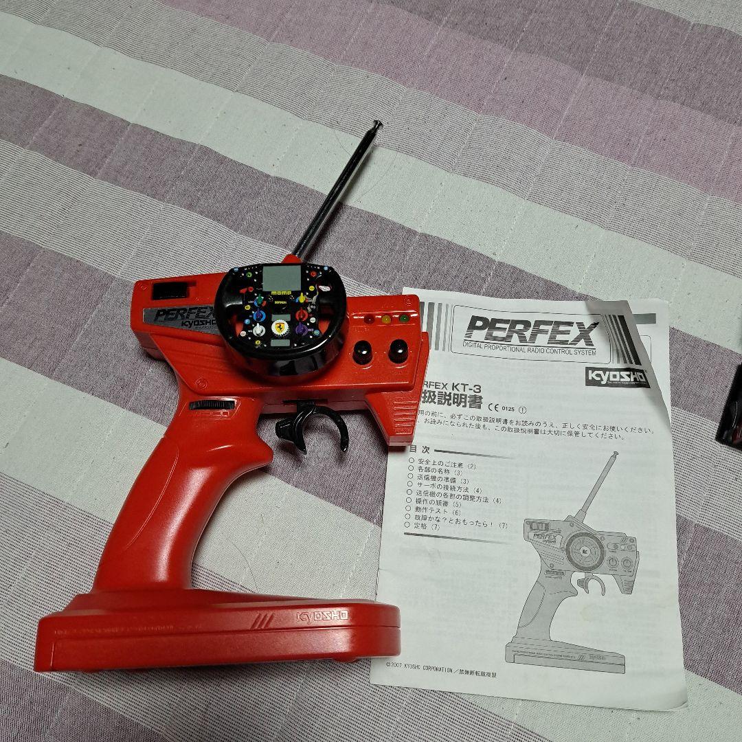 タミヤF-104　フェラーリF60ラジコン