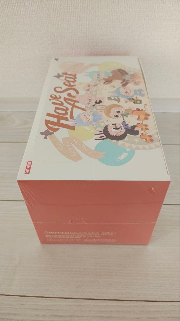 ラブブ Have a Seat アソートボックス 新品　おまけ紙袋付き
