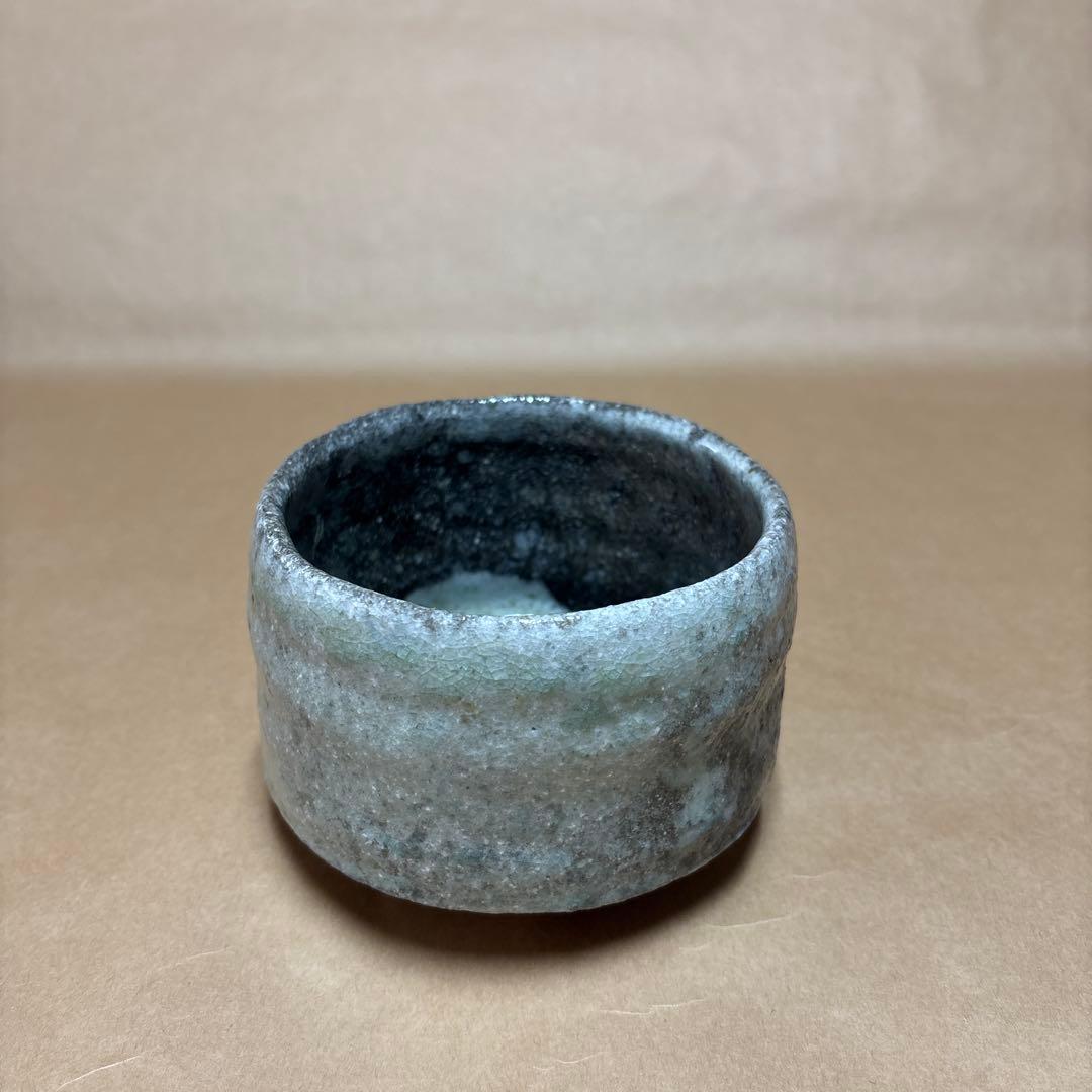 hisapon 信楽作家　佐伯健剛　引出茶碗　箱なし　茶道具　美品　実用品