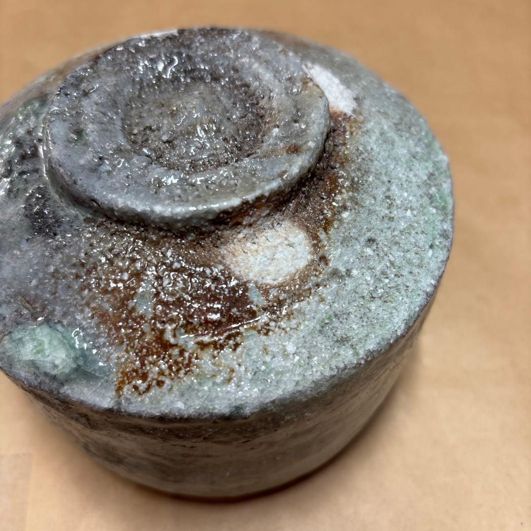 hisapon 信楽作家　佐伯健剛　引出茶碗　箱なし　茶道具　美品　実用品