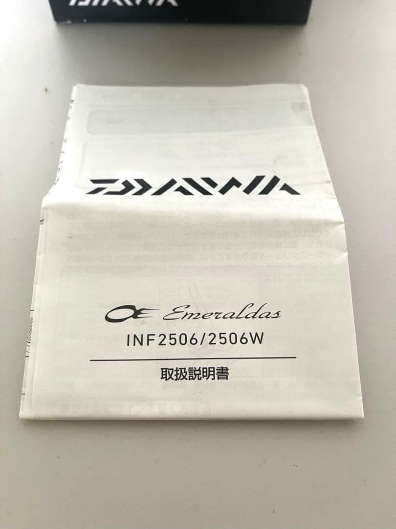 Daiwa エメラルダス INF 2506W スピニングリール