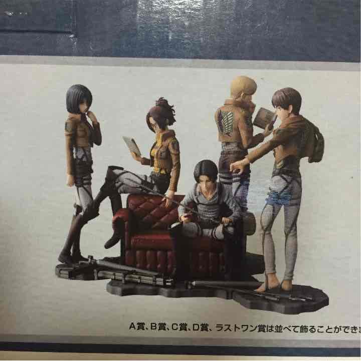 取引中！！！一番くじリヴァイ兵長フィギュア♡