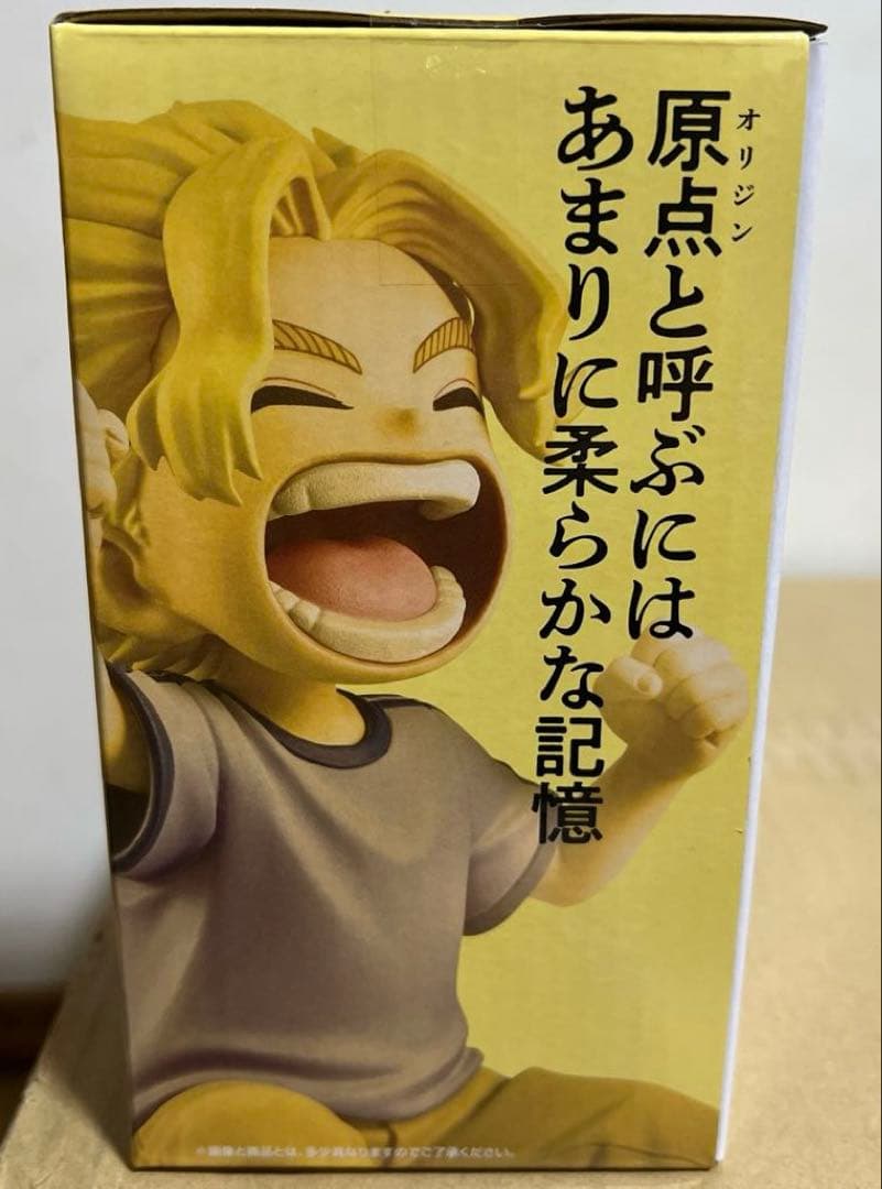 一番くじ 僕のヒーローアカデミア 紡がれる想い ラストワン賞 オールマイト