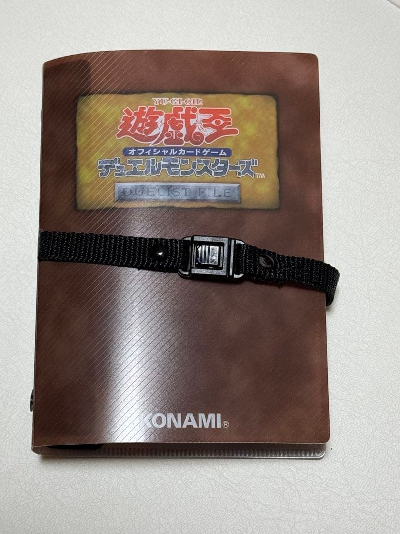遊戯王OCG デュエルモンスターズ 初期 ウルトラレア以上52枚セット